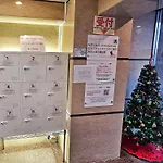 K Hotel Namba