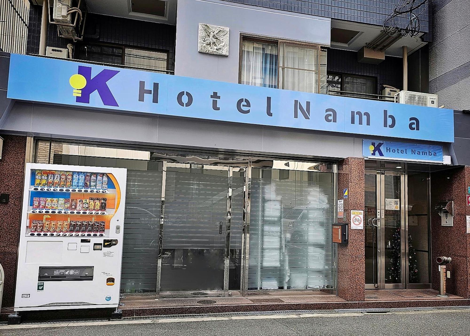 K Namba Apartment